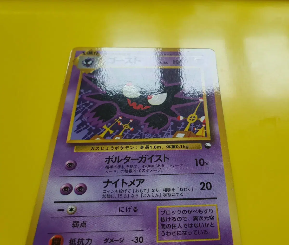 thumbnail-5